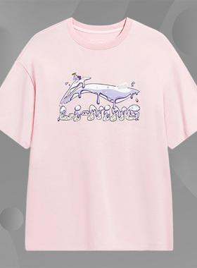 Lining/李宁正品运动时尚系列女子宽松休闲圆领短袖T恤AHST564