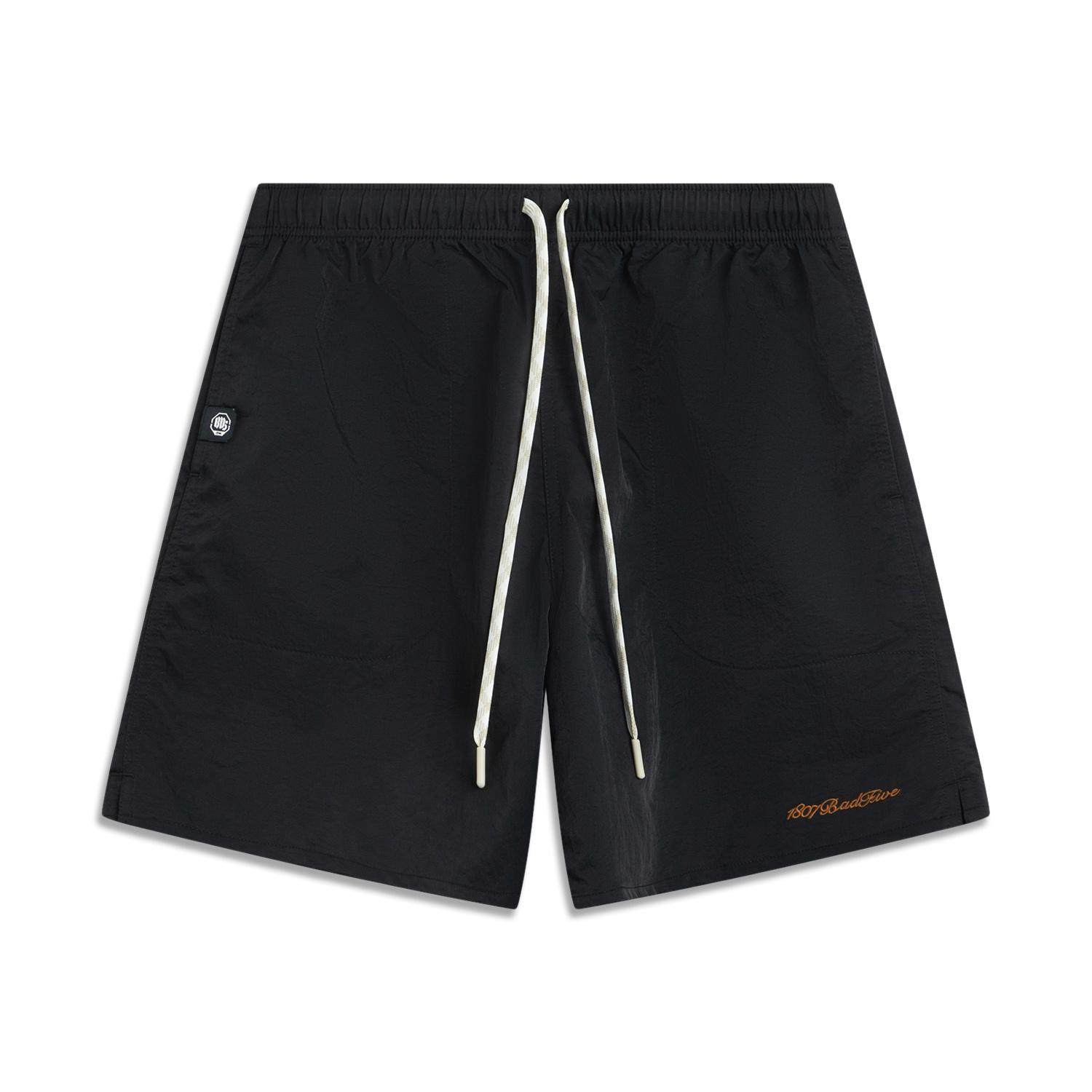 李宁正品夏季新款男子轻便透气耐磨运动训练梭织休闲短裤AKSV871,运动服/休闲服装,运动中长裤／短裤,淘宝优惠券,粉丝福利购,淘宝优惠卷