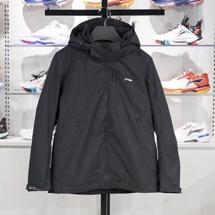 李宁正品冬季新款女子加绒保暖防泼水宽松三合一冲锋衣AWBT014-5