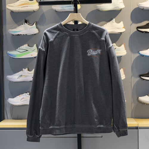 李宁正品反伍BADFIVE男子美式复古休闲宽松卫衣套头衫AWDV325-4