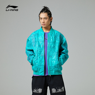 李宁反伍BADFIVE惟楚有材外套男新款长袖秋季运动服AJDR483