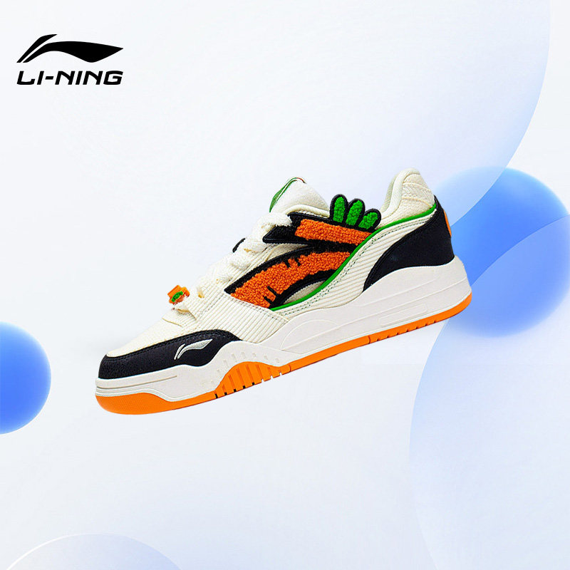 Lining/李宁正品月白男女同款保暖减震回弹时尚经典运动鞋AGCS427