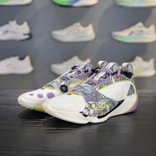 ABAV043 李宁正品 韦德全城13男子轻便透气耐磨回弹实战篮球鞋