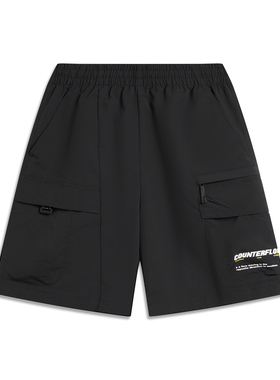 李宁正品CF溯2024新款男女同款防泼水工装裤运动休闲短裤AKSU645