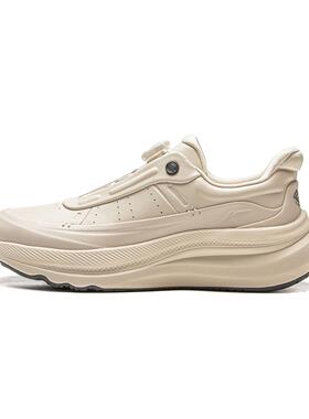 李宁正品故宫联名SOFT GO MAX 2男女同款轻便运动休闲鞋AGLV201