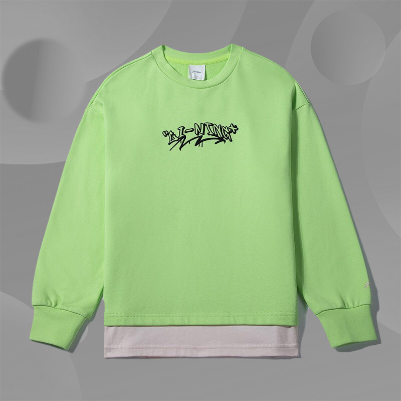 Lining/李宁正品秋款大童撞色设计时尚印花套头无帽卫衣YWDR534