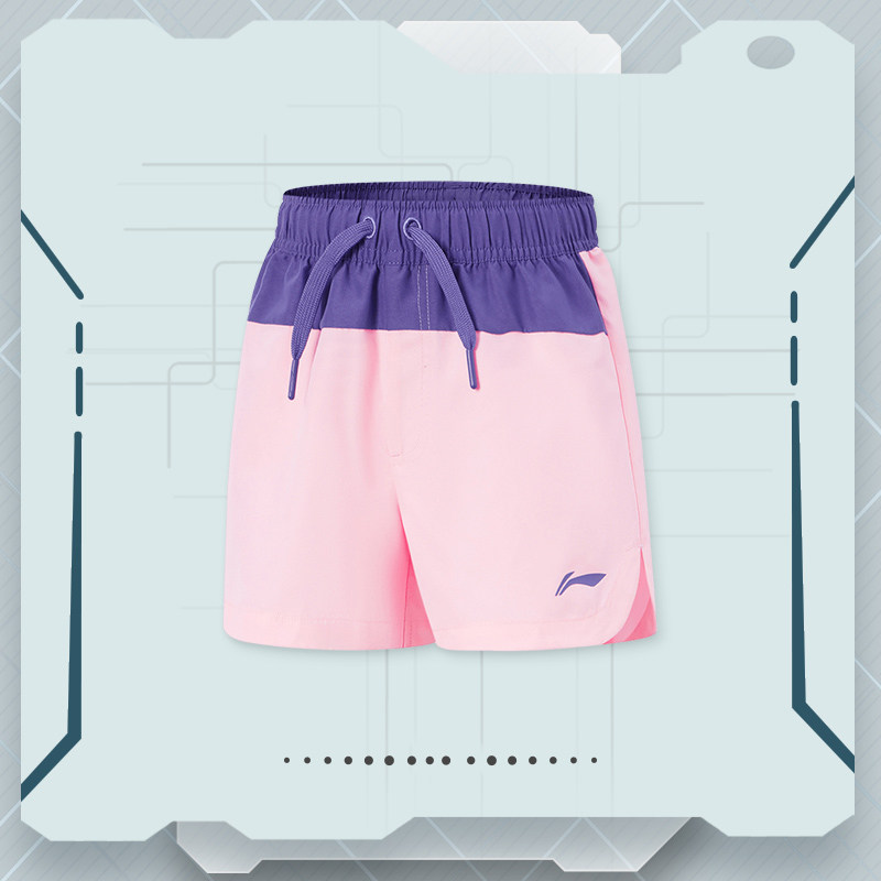 李宁正品夏季新款女小大童游泳系列抗紫外线防晒沙滩裤YSLU022,童装/婴儿装/亲子装,裤子,淘宝优惠券,粉丝福利购,淘宝优惠卷
