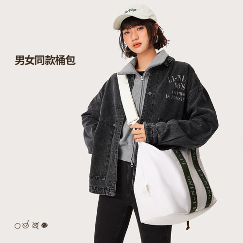 李宁正品男女便携收纳桶包