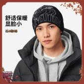 李宁正品 运动训练针织帽AMZV063 中国文化系列故宫联名男女同款