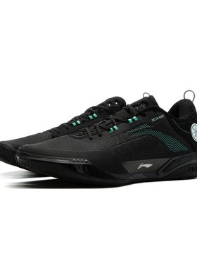 李宁正品韦德808 4 ULTRA男子低帮减震耐磨篮球专业比赛鞋ABAU065