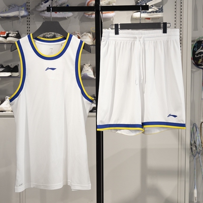 李宁正品专业篮球系列男子吸汗透气运动比赛无袖套装AATV001-11