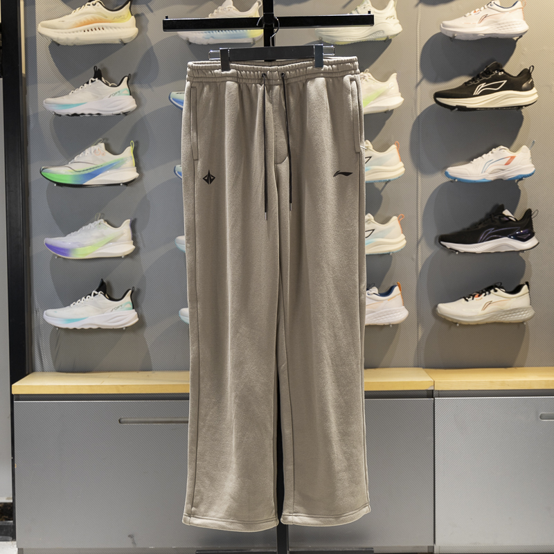 李宁正品男子加绒针织运动长裤