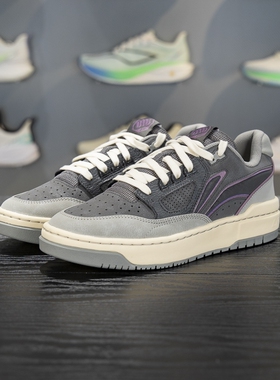 李宁正品新秀男女同款时尚潮流百搭运动休闲低帮板鞋ABCV031-1