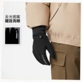 李宁正品 户外健身跑步舒适运动手套ASGV019 运动生活系列男女同款