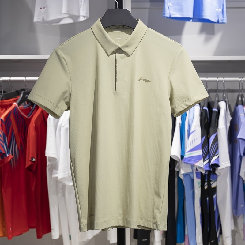 李宁正品2024新款健身系列男子排湿速干运动短袖POLO衫APLU151-2,运动服/休闲服装,运动POLO衫,淘宝优惠券,粉丝福利购,淘宝优惠卷