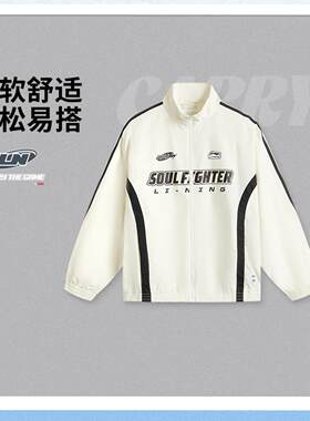 李宁x英雄联盟联名系列男子防泼水梭织立领夹克外套AFDVF41