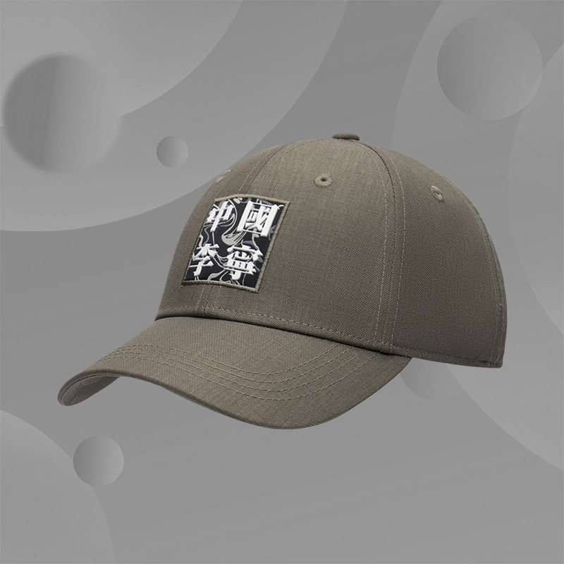 李宁棒球帽男女休闲运动遮阳鸭舌帽【户外人20度穿搭】AMYS101,运动包/户外包/配件,运动帽,淘宝优惠券,粉丝福利购,淘宝优惠卷