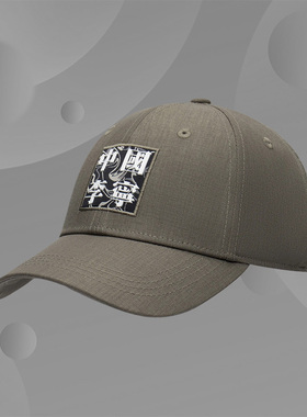 李宁棒球帽男女休闲运动遮阳鸭舌帽【户外人20度穿搭】AMYS101