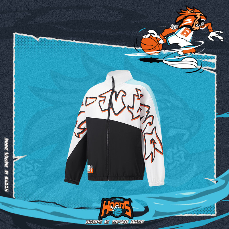 李宁正品新款男大童篮球系列宽松立领舒适透气夹克外套YJDU029,童装/婴儿装/亲子装,普通外套,淘宝优惠券,粉丝福利购,淘宝优惠卷