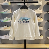 YWDV419 李宁正品 男女大童时尚 印花宽松圆领休闲套头衫 秋季 新款