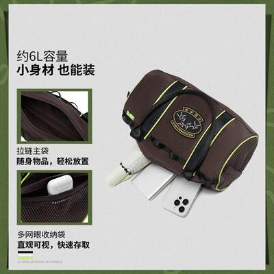 李宁正品Randomevent联名系列男女同款户外休闲运动斜挎包ABDV399