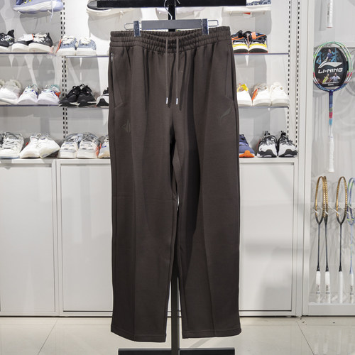 李宁正品男子宽松针织直筒裤