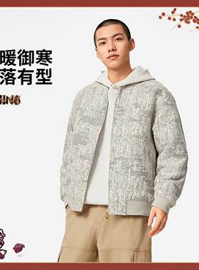 李宁正品中国文化系列故宫联名男女同款时尚潮流保暖棉服AJMV203
