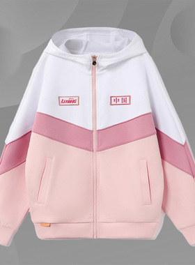 李宁卫衣女大童新款开衫长袖连帽宽松运动休闲外套YWDR392