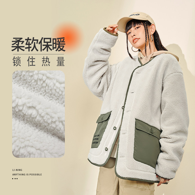 李宁男女休闲保暖短棉服