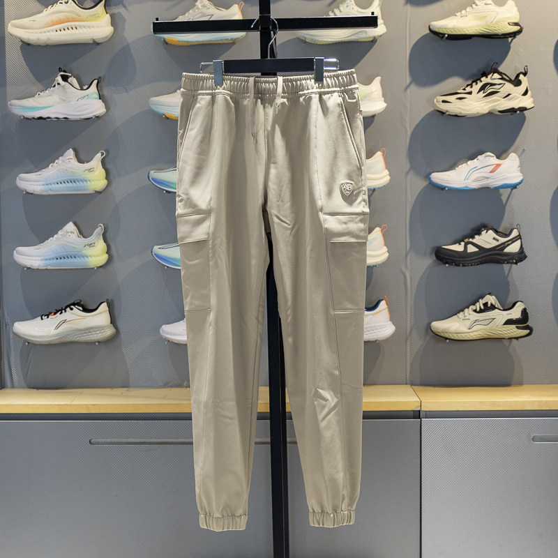 李宁正品2025新款男子宽松透气加绒保暖梭织束脚长裤AYKV775-1,运动服/休闲服装,运动长裤,淘宝优惠券,粉丝福利购,淘宝优惠卷