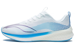 Pro男子轻量高回弹透气低帮跑步鞋 赤兔5 ARMS003 李宁正品 Lining