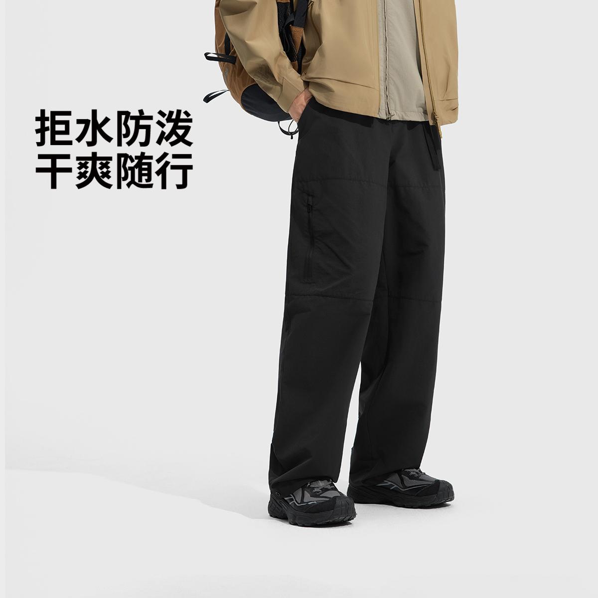 李宁正品CF溯男子防泼水户外休闲梭织运动中腰直筒长裤AYKV591