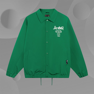 运动时尚 系列男子潮流宽松百搭运动夹克AJDT499 李宁正品 Lining