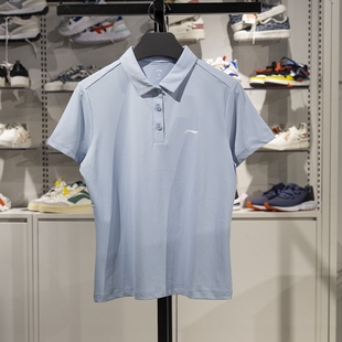 POLO衫 女子时尚 潮流运动休闲短袖 APLV680 2025夏季 李宁正品 新款