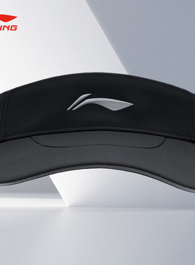 Lining/李宁正品跑步系列男女同款反光透气防晒运动空顶帽AMXT007