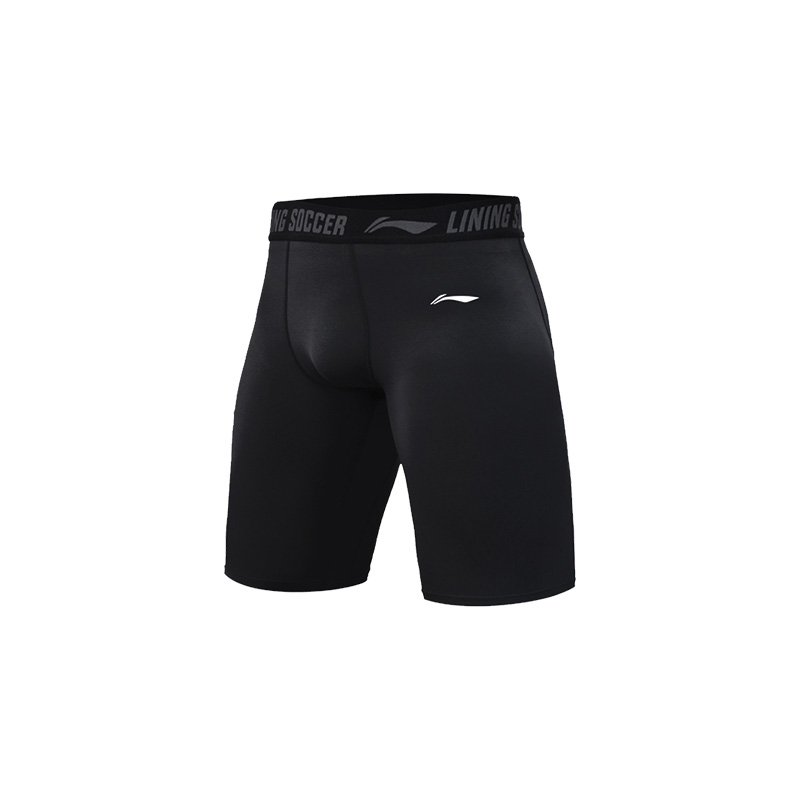 Lining/李宁正品2023新款男子休闲舒适透气修身运动短裤YUST013
