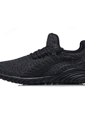 李宁男鞋2018春季新款小椰子鞋休闲时尚百搭休闲鞋AGLN053