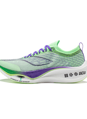 Lining/李宁正品飞电3 ULTRA男女同款透气耐磨减震跑步鞋ARMT033