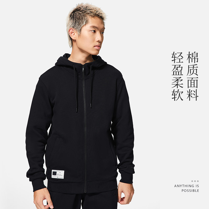 LI NING  새 남성 솔리드 컬러 캐주얼 스포츠 시리즈 가디건 라운드 넥 후드 재킷 재킷 AWDSB17