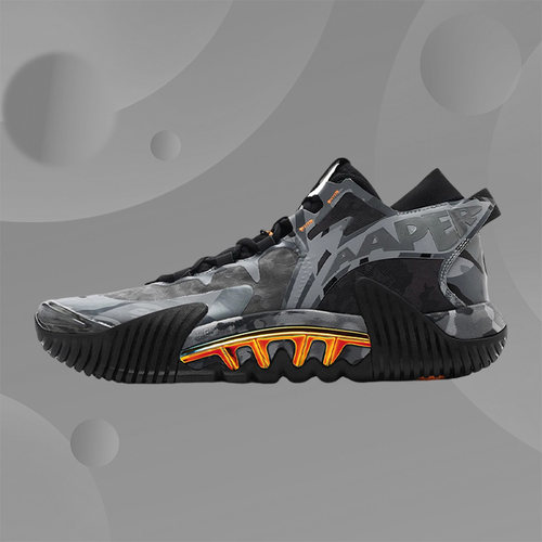 Lining/李宁正品男子篮球鞋