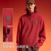 潮流宽松半拉链立领套头编织衫 男女款 AMBW203 2026春季 李宁正品