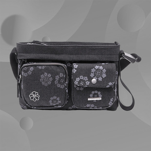 Lining/李宁正品男女同款时尚潮流休闲运动斜挎包ABDT049