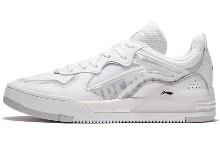 Lining/李宁正品惟吾 V1男子回弹舒适经典低帮休闲板鞋AGCS029