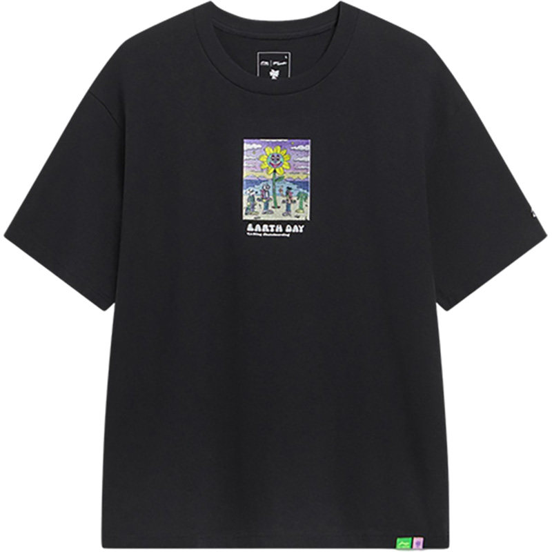 Lining/李宁正品滑板系列男子时尚宽松透气运动短袖T恤AHST093,运动服/休闲服装,运动T恤,淘宝优惠券,粉丝福利购,淘宝优惠卷