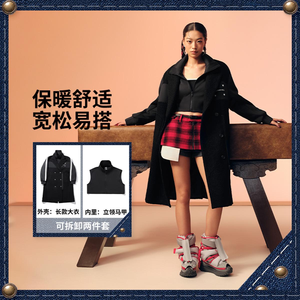 李宁正品女子拼色立领夹克外套