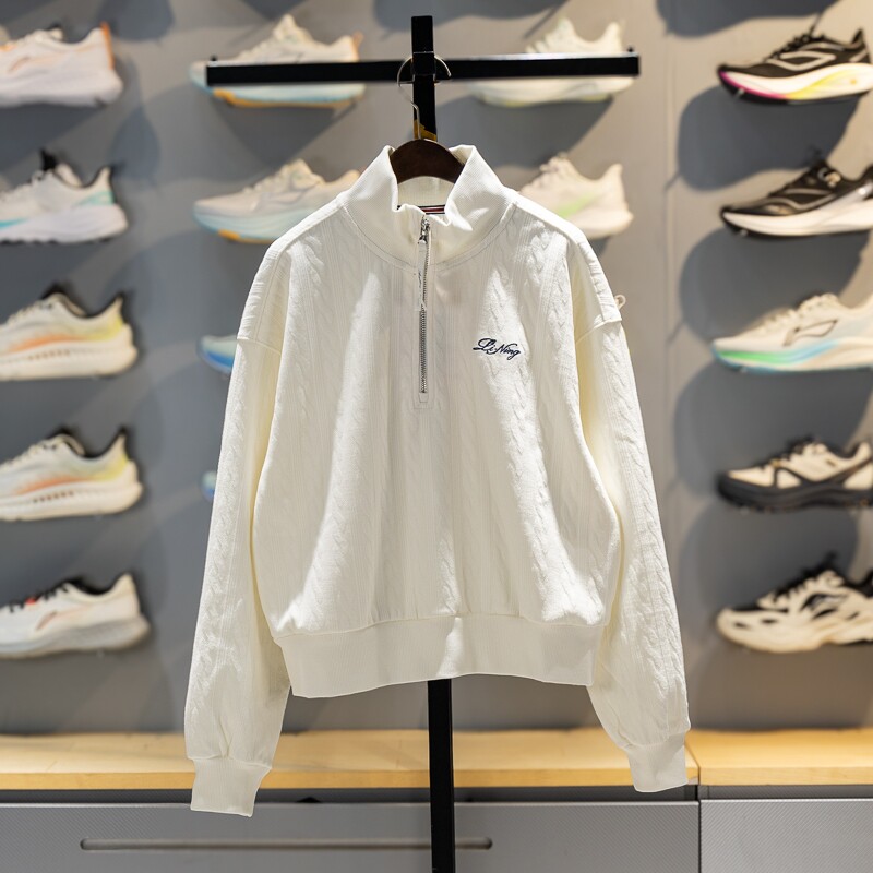 李宁正品运动潮流系列女子舒适百搭半拉链立领套头卫衣AWDW170-5