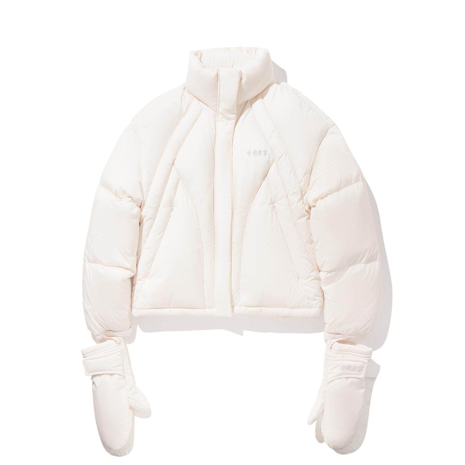 李宁正品2025冬季新款女子反光保暖时尚休闲立领短羽绒服AYMV480,运动服/休闲服装,运动羽绒服,淘宝优惠券,粉丝福利购,淘宝优惠卷