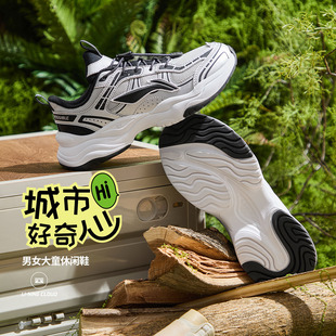 李宁正品 YKCU244 运动生活系列男女大童反光轻弹缓震防泼水休闲鞋