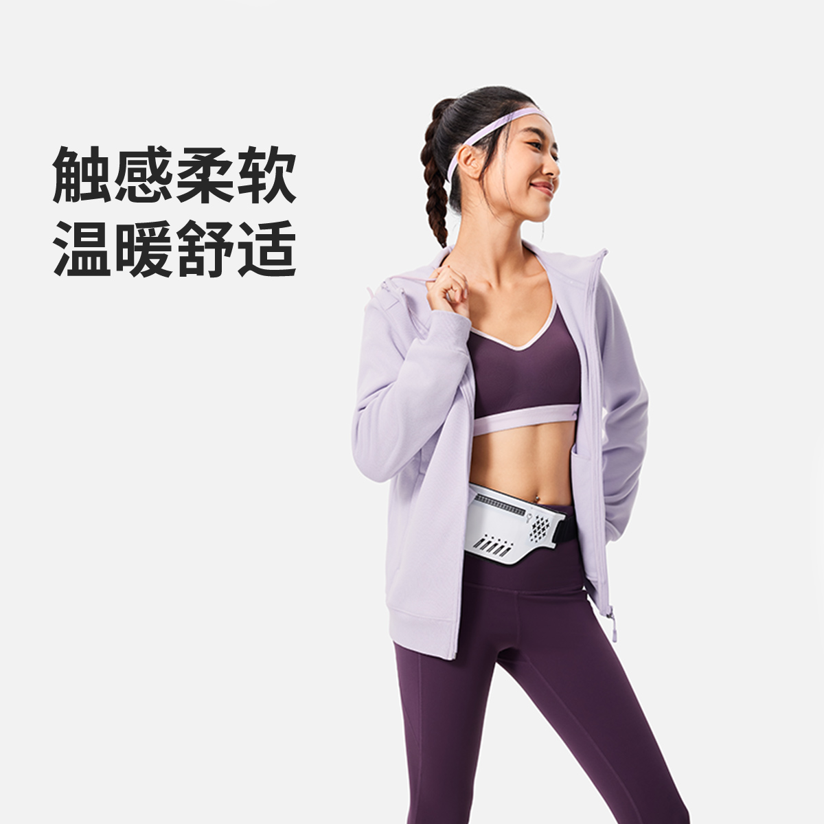 李宁正品健身系列女子加绒保暖亲肤舒适运动开衫连帽卫衣AWDU632