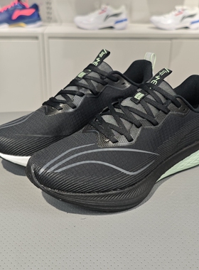 Lining/李宁正品赤兔6 PRO男子减震回弹耐磨低帮跑步鞋ARMT043-7